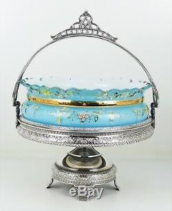 BEAUTIFUL Antique Victorian MERIDEN Silver Plate Bride's Basket withArt Glass Bowl