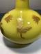 Beautifull Harrach Numbered Gold Enameled Yellow Pink Cased Glass Vase C1890s
