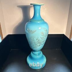 Baccarat Attributed French Blue Opaline Glass Vase With Gilding mark 30