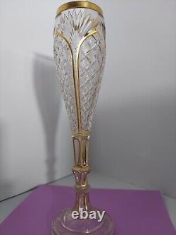 Baccarat Moser Tall Cathedral Vase- 10.5 ht-2Dia-Antique 24Ct-gold flute vase