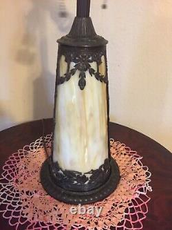 Beautiful Antique Arts & Crafts Cream Convex Slag Glass Lighted Base'Married