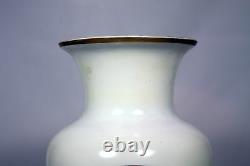 Beautiful! Hand Blown & Painted Victorian Bristol Glass Vase (15.5 H x 5.5)