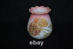 Beautiful Mt Washington Signed Crown Milano Diamond Quilted Vase 1880s