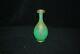 Beautiful Victorian French Gold Decorated Green Opaline Art Glass Vase 1890s
