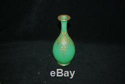 Beautiful Victorian French Gold Decorated Green Opaline Art Glass Vase 1890s