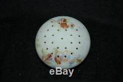 Beautiful Victorian Mt Washington Large Mushroom Flower Frog Sugar Shaker 1880's