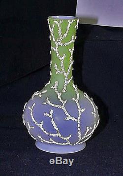 Beautiful Victorian Sun Yellow White Base Coralene Seaweed Satin Glass Vase Perf