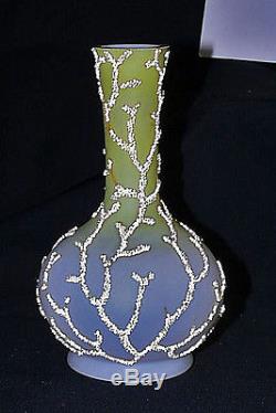 Beautiful Victorian Sun Yellow White Base Coralene Seaweed Satin Glass Vase Perf