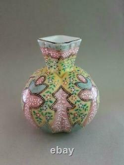 Beautiful Victorian Thomas Webb & Sons Moroccan Opaline Large Art Glass Vase