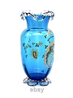 Bohemian Czech Blown Glass Vase Hand Painted Enamel Applied Rigaree & Petal Feet