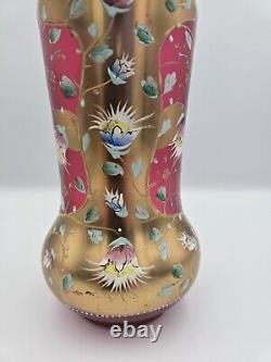 Bohemian Glass Gilt Pink Cranberry Ruby Enamel Flowers 10.25 H