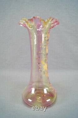 Bohemian Harrach Enamelled Orange Floral Scrollwork Pink & Yellow Glass Vase