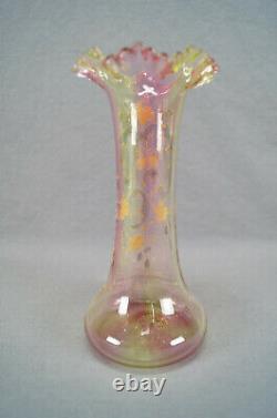 Bohemian Harrach Enamelled Orange Floral Scrollwork Pink & Yellow Glass Vase