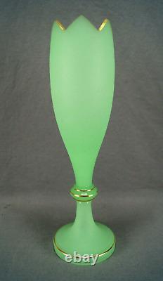 Bohemian Harrach Green Alabaster & Gold 12 3/8 Inch Vase Circa 1850-1870s