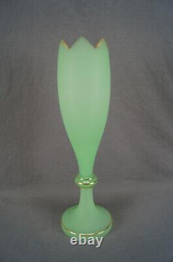 Bohemian Harrach Green Alabaster & Gold 12 3/8 Inch Vase Circa 1850-1870s