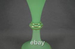 Bohemian Harrach Green Alabaster & Gold 12 3/8 Inch Vase Circa 1850-1870s