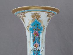 Bohemian Harrach Hand Painted Floral Turquoise & Gild Moorish Arch Opaline Vase