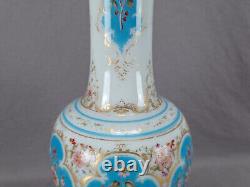 Bohemian Harrach Hand Painted Floral Turquoise & Gild Moorish Arch Opaline Vase