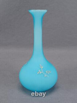 Bohemian Harrach / Josef Riedel Hand Enameled Bird & Gold Blue Cased Glass Vase