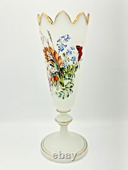 Bohemian Harrach Opaline Glass Hand Painted Enameled Vase Strawberries Butterfly