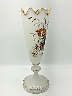 Bohemian Harrach Opaline Glass Hand Painted Enameled Vase Strawberries Butterfly