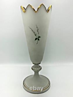 Bohemian Harrach Opaline Glass Hand Painted Enameled Vase Strawberries Butterfly