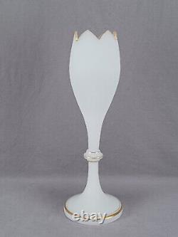 Bohemian Harrach White Alabaster & Gold 14 3/8 Inch Vase Circa 1850-1870s A