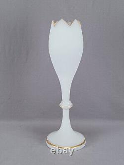 Bohemian Harrach White Alabaster & Gold 14 3/8 Inch Vase Circa 1850-1870s A