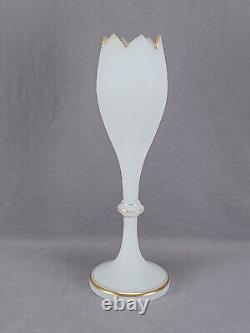 Bohemian Harrach White Alabaster & Gold 14 3/8 Inch Vase Circa 1850-1870s A