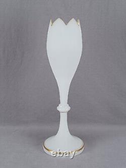 Bohemian Harrach Wihite Alabaster & Gold 14 3/8 Inch Vase Circa 1850-1870s B