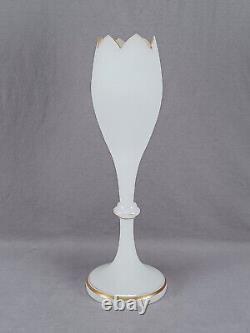 Bohemian Harrach Wihite Alabaster & Gold 14 3/8 Inch Vase Circa 1850-1870s B