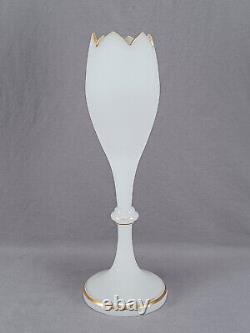 Bohemian Harrach Wihite Alabaster & Gold 14 3/8 Inch Vase Circa 1850-1870s B