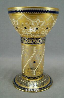 Bohemian Lobmeyr Arabian Style Enameled & Beaded White Cobalt & Gold Glass Vase