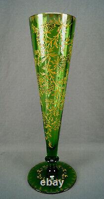 Bohemian Moser Type Purple & Orange Floral Green Optic Molded Trumpet Vase