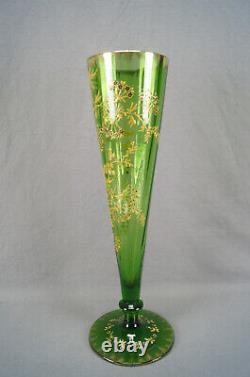 Bohemian Moser Type Purple & Orange Floral Green Optic Molded Trumpet Vase