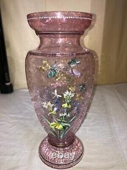 Bohemian Pink Enameled Crackle Glass-Underwater Scene-Fish, Plants-Victorian