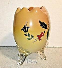 Burmese Egg 3 legged Vase, familiar Mt Washington shape! Penn Dutch style decor