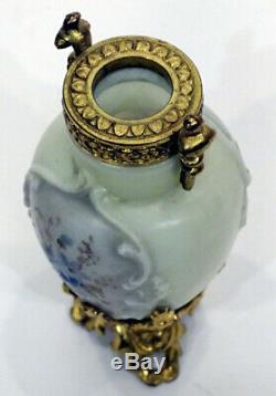 C F MONROE Antique WAVECREST Victorian ART NOUVEAU Glass ORMOLU BRONZE Vase