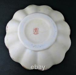 CHRYSANTHEMUMS Antique Satin Glass FERNER Bowl Signed SMITH Bros. C. 1890's