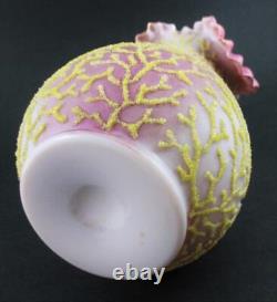 CORALENE encrusted SEAWEED pattern 9 VASE Pink & White Victorian Art Glass