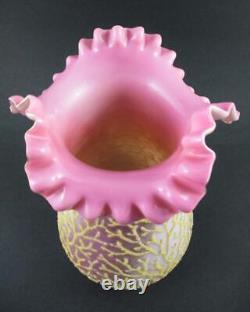 CORALENE encrusted SEAWEED pattern 9 VASE Pink & White Victorian Art Glass