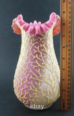 CORALENE encrusted SEAWEED pattern 9 VASE Pink & White Victorian Art Glass