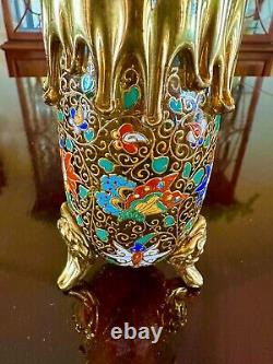 Circa 1890 Moser Rosaline Gilt Amber Glass vase with Gilt Drippings, Bugs & Flora