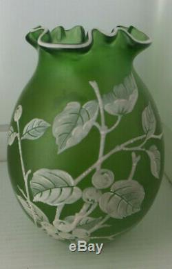Continental, Probably Czech, Enamelled Art Glass Cameo Copy Vase Victorian Era