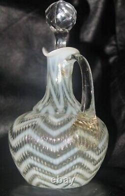 Cruet # 205 Victorian Gorgeous Hand Blown Herringbone Cruet