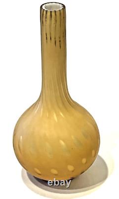 Early 1900's White Vase Encased in YellowithButterscotch Optic Dot Satin Glass Early 1900's White Vase Encased in YellowithButterscotch Optic Dot Satin Glass