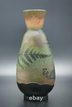 Emile Galle (1846-1904) Fougeres Fern Vase French Art Nouveau Glass H. 10.1/4