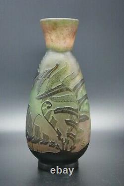 Emile Galle (1846-1904) Fougeres Fern Vase French Art Nouveau Glass H. 10.1/4