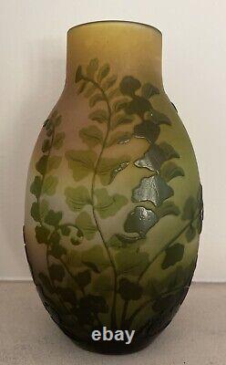 Emile Galle Cameo Glass Floral Vase Circa 1900 Signed Authentic Antique 7.5