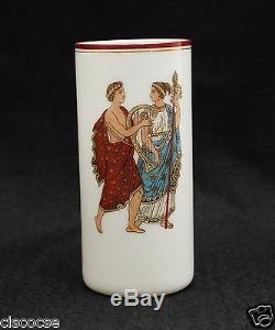 Etruscan Vase English or Bohemian c. 1847-1860's